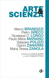 ArteScienza 0x250